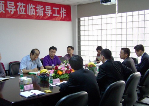 深圳市南山区向导调研考察征途国际官网集团