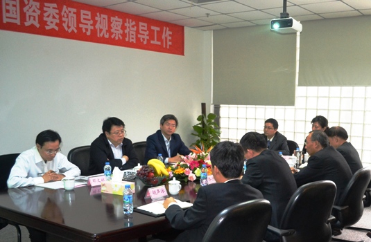 北京市国资委、国资公司向导到征途国际官网视察指导事情