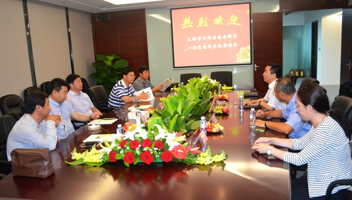 天津市宁河县政府向导考察征途国际官网