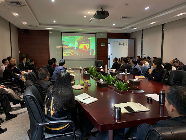 征途国际官网集团组织集中寓目纪念刷新开放四十周年庆祝大会