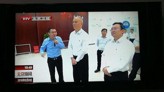 北京市委书记蔡奇调研征途国际官网密云项目