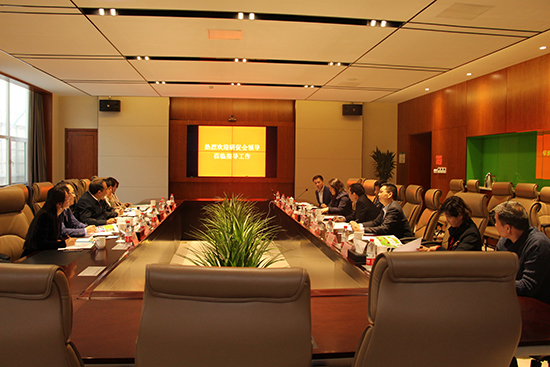 中国生态文明研究与增进会组织会员单位赴征途国际官网通州项目旅行考察