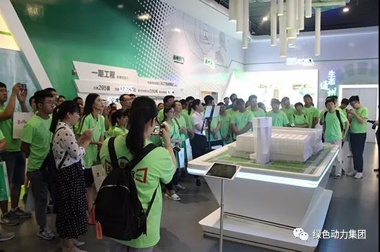 国企开放日｜走进征途国际官网――探秘垃圾的“奇幻”之旅