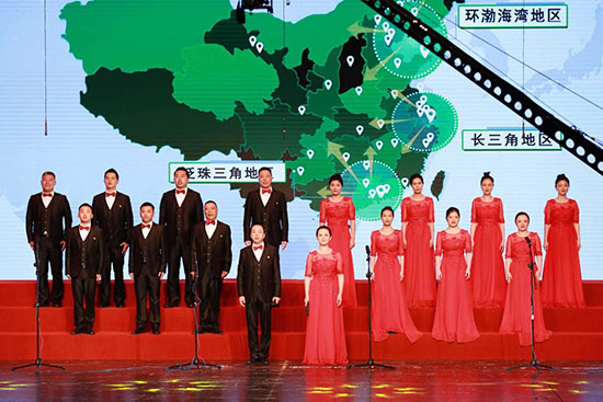 征途国际官网集团加入国资公司合唱角逐，，致敬新中国建设70周年