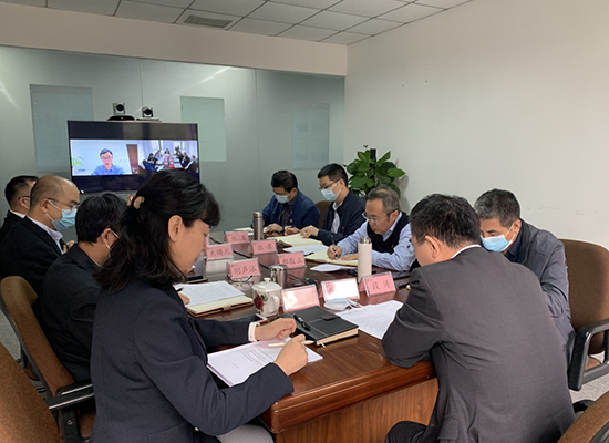 征途国际官网集团召开党委理论学习中心组学习钻研会