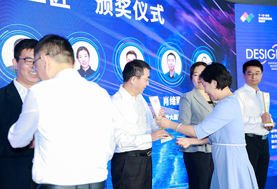 征途国际官网集团董事长乔德卫获评深圳市南山区“十大立异工匠”