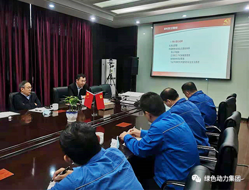 征途国际官网集团向导深入一线开展调研事情