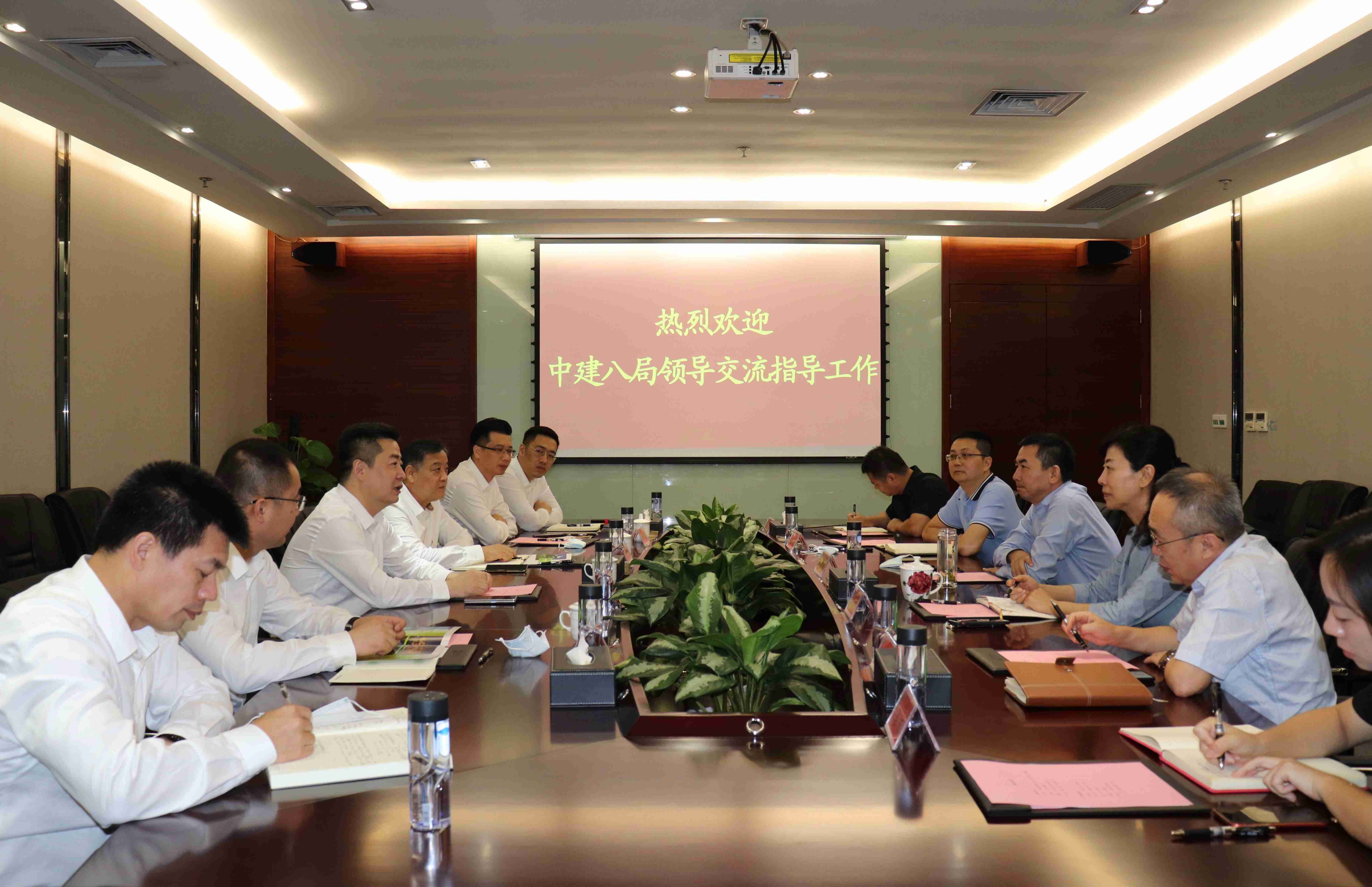 中国修建第八工程局向导到访征途国际官网