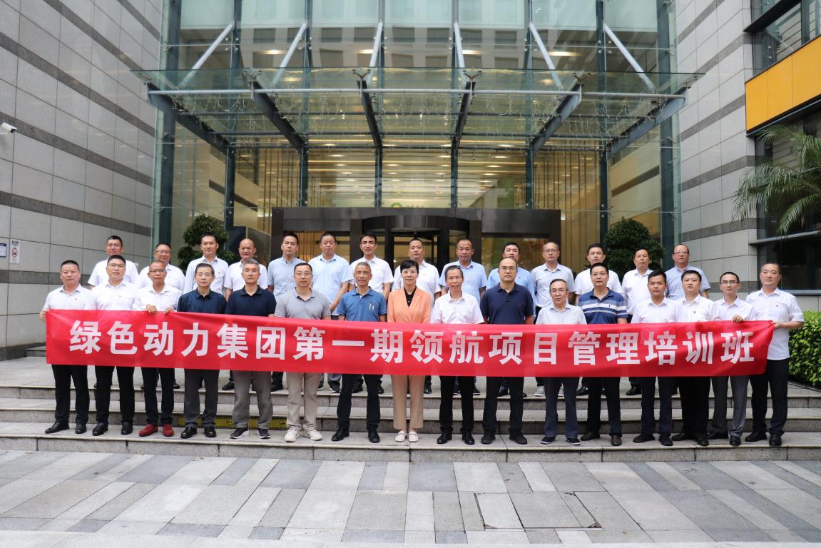 征途国际官网-追求康健,你我一起生长