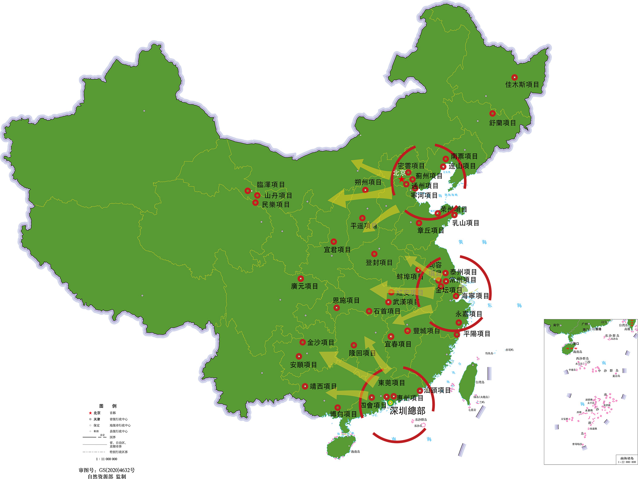 征途国际官网-追求康健,你我一起生长