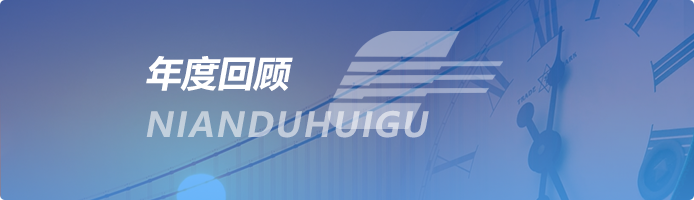 云顶集团(中国区)官方网站
