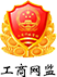 云顶集团(中国区)官方网站